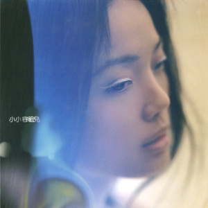 欧美三级片在线观看
