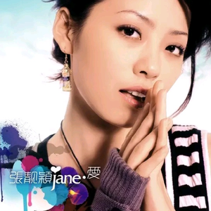 欧美三级片在线观看
